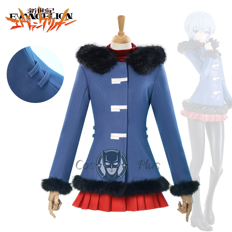 Winter Clothing Game - Anime EVA Ayanami Rei Cosplay Kostüm