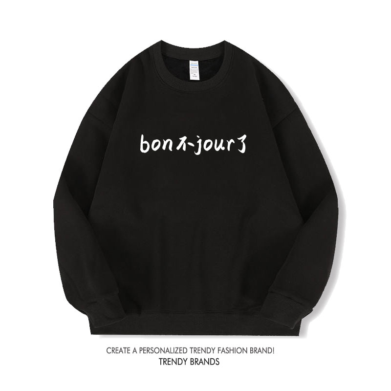 Winter Clothing Types - Unisex Uzun Kollu Yuvarlak Yaka Kazak