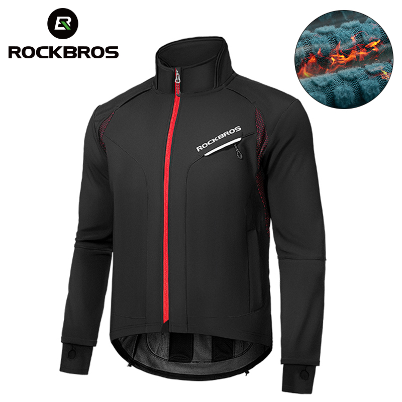 Winter Clothing Pinterest - ROCKBROS kış isıtıcı bisiklet ceketler rüzgar