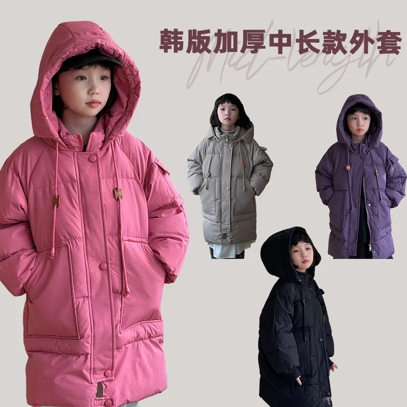 Winter Clothing Activity - 2025 Yeni stil çocuk soğuk geçirmez