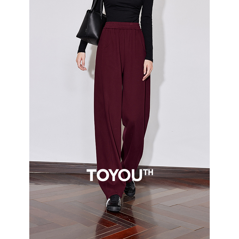 Winter Clothing Pinterest - TOYOUTH Kadın Polar Rahat Eşofman Altı