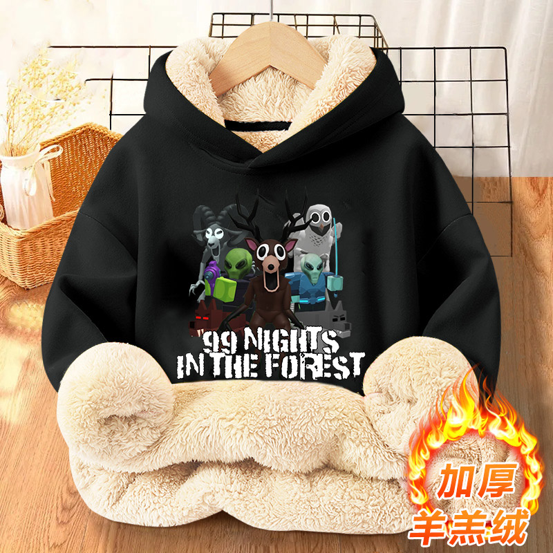 Winter Clothing Game - 99 Nights in The Forests Çocuk