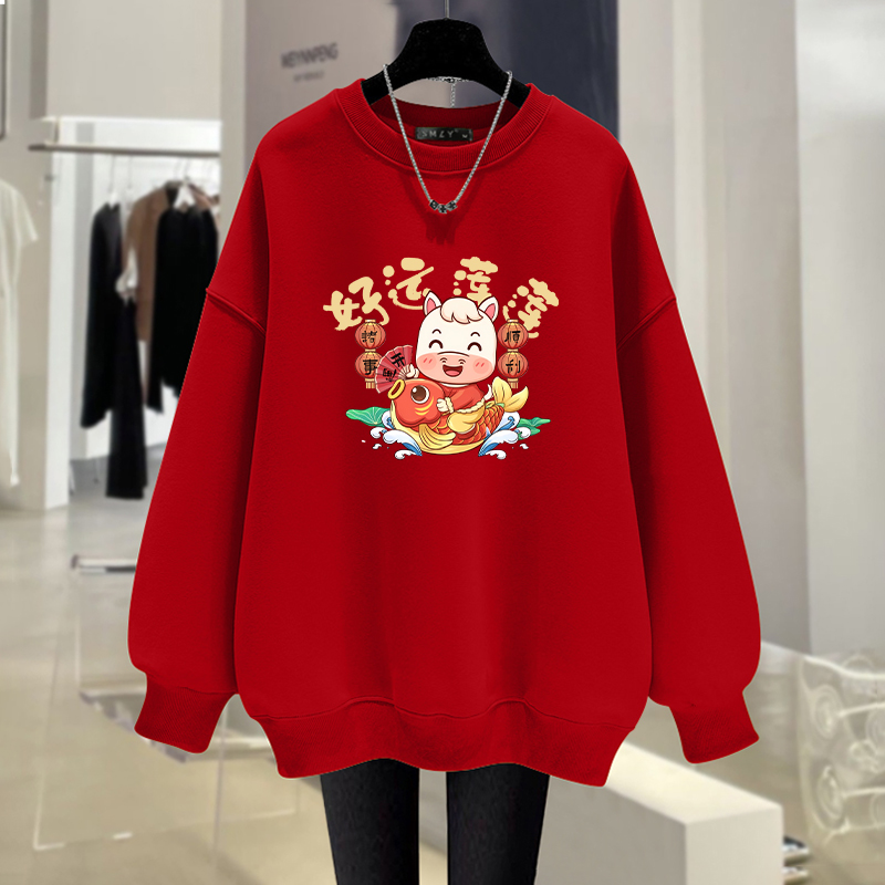 Winter Clothing Types - Artı Boyutu Polar Astarlı Kalın Uzun