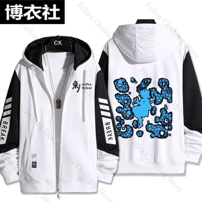 Oyun Touhou Projesi Kawashiro  - Winter Clothing Game incelemesi ve fiyatı