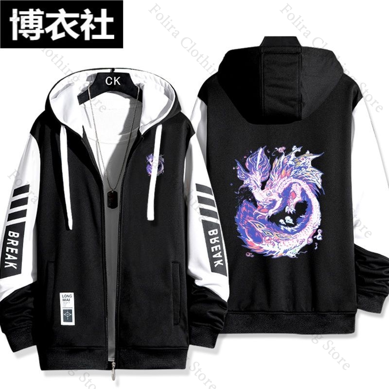 Oyun Monster Hunter baskılı ka - Winter Clothing Game incelemesi ve fiyatı