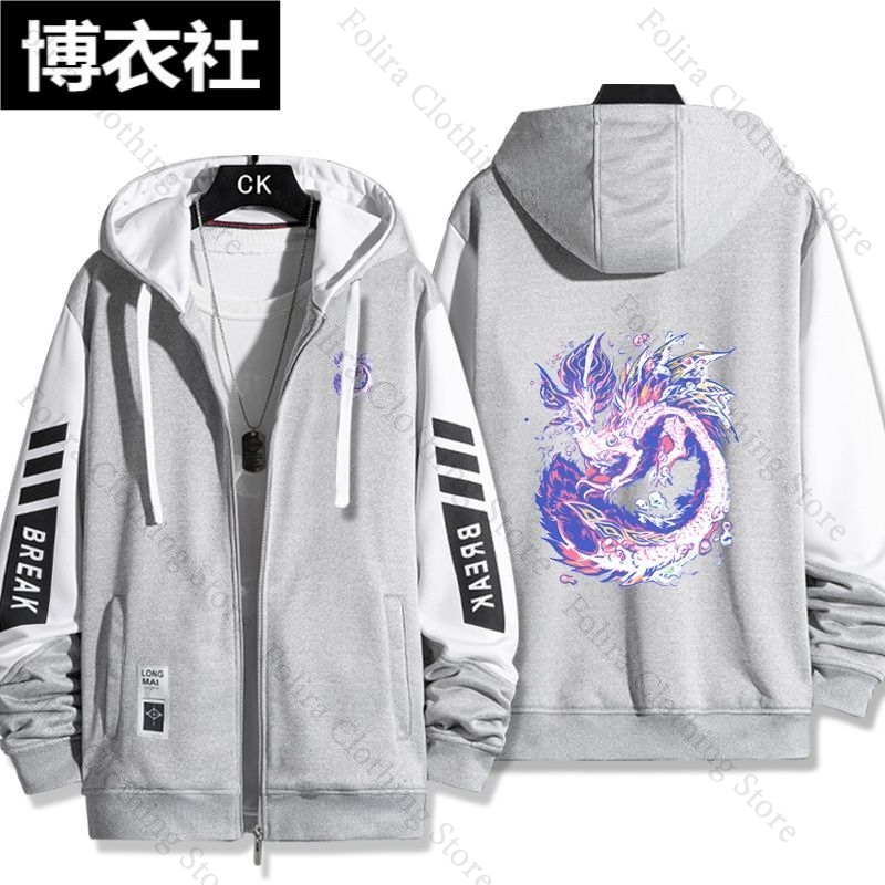 Oyun Monster Hunter baskılı ka - Winter Clothing Game incelemesi ve fiyatı