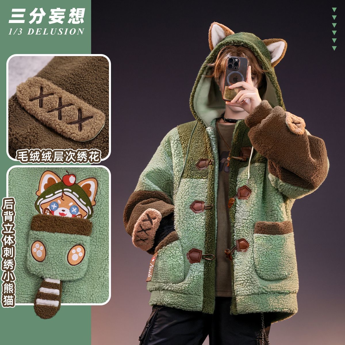 Yeni 2026 Çocuk Sonbahar Kış K - Winter Clothing 1 Year Old incelemesi ve fiyatı