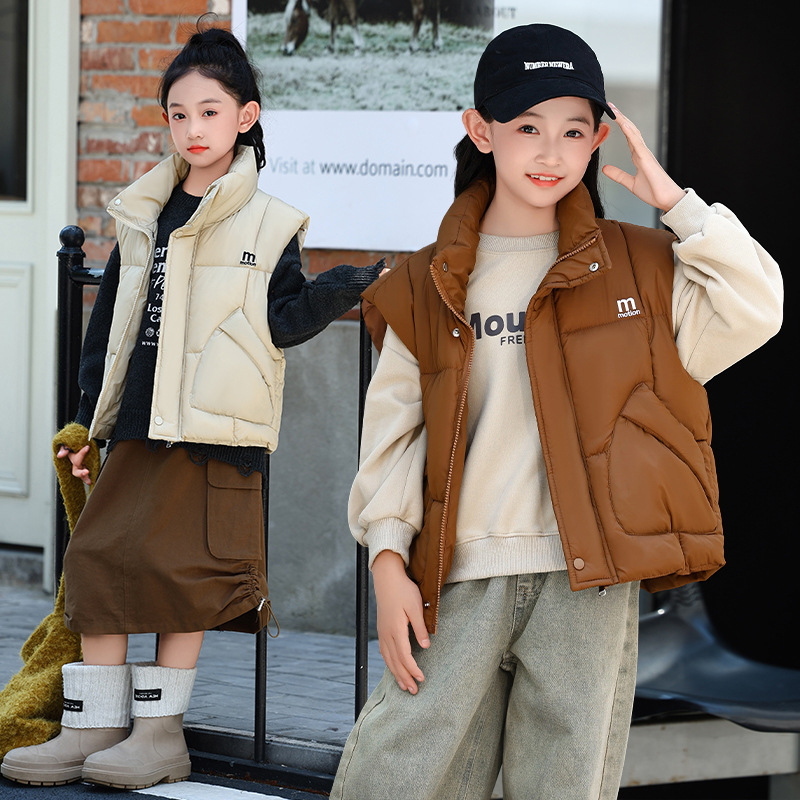 Kız Çocuk Yelekleri 2025 Sonba - Winter Clothing Activity incelemesi ve fiyatı