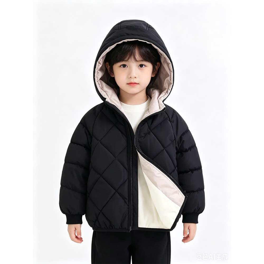 Rahat Bebek Kız Kış Giysileri  - Winter Clothing 1 Year Old incelemesi ve fiyatı
