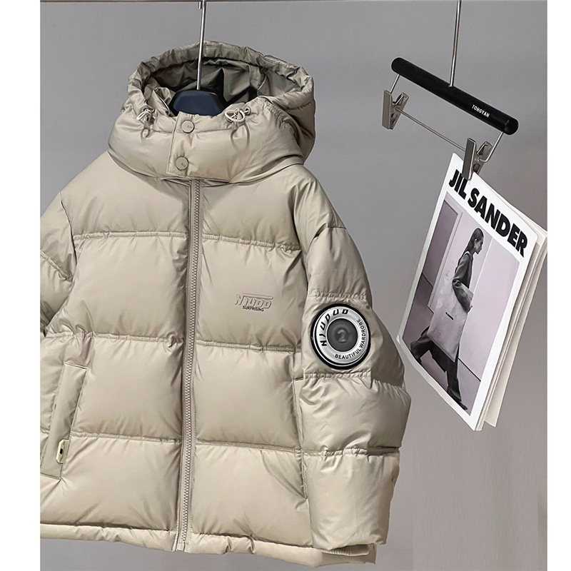 Boys Warm Down Cotton Coats Wi - Winter Clothing Activity incelemesi ve fiyatı