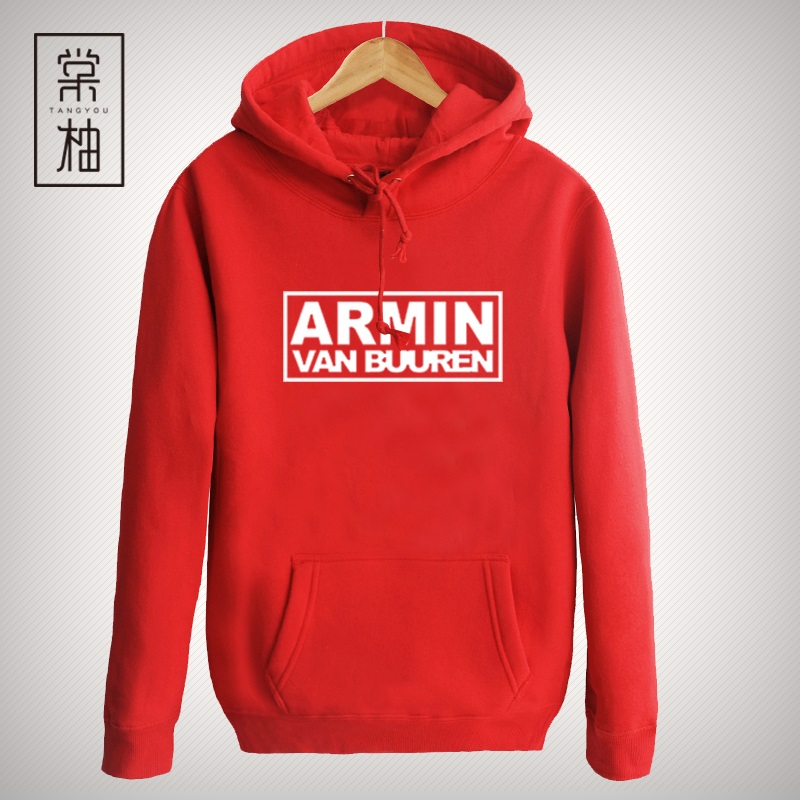 Armin Van Buuren Çiftler Polar - Winter Clothing Types incelemesi ve fiyatı