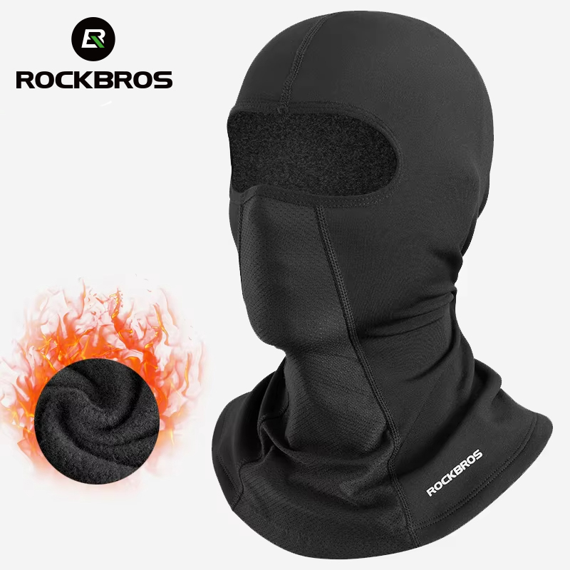 ROCKBROS Kış Yüz Maskesi Kış B - Wool Balaclava Knit incelemesi ve fiyatı