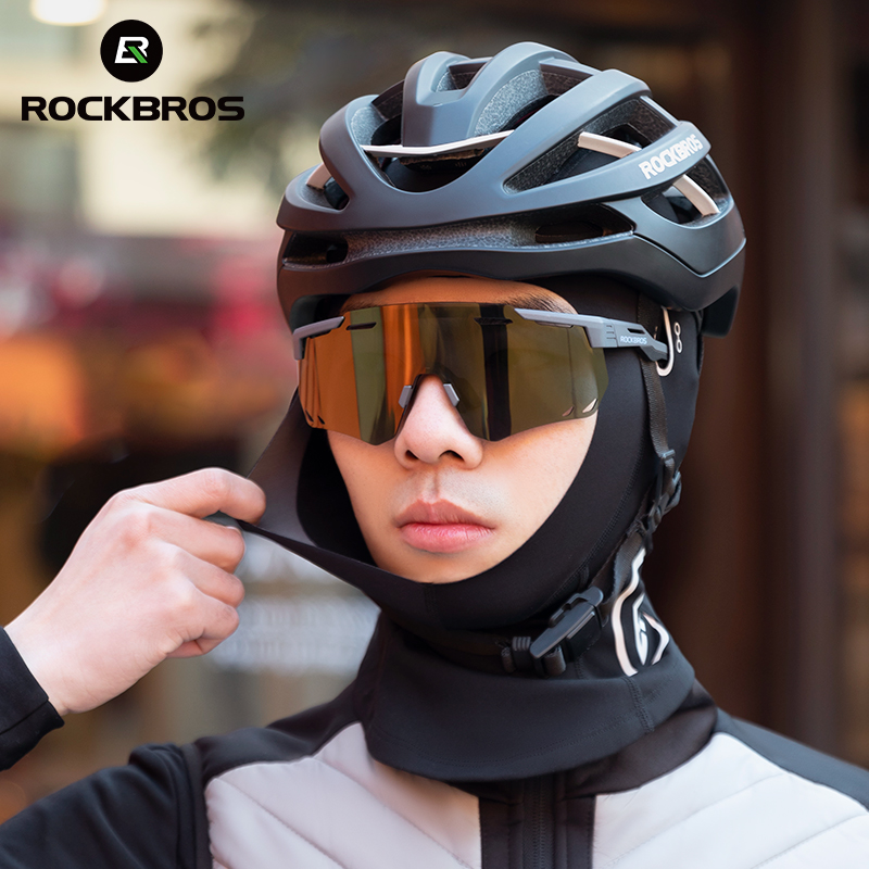 ROCKBROS Eşarp Isıtıcı Polar B - Wool Balaclava Knit incelemesi ve fiyatı