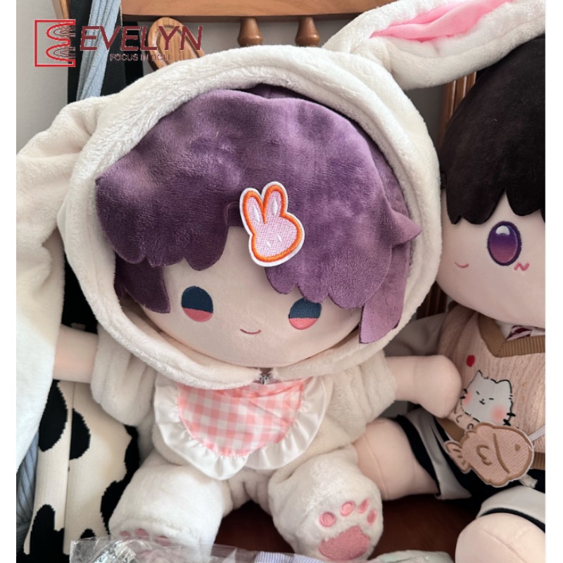 Evelyn 40cm Pamuklu Oturan Beb - Winter Clothing Game incelemesi ve fiyatı